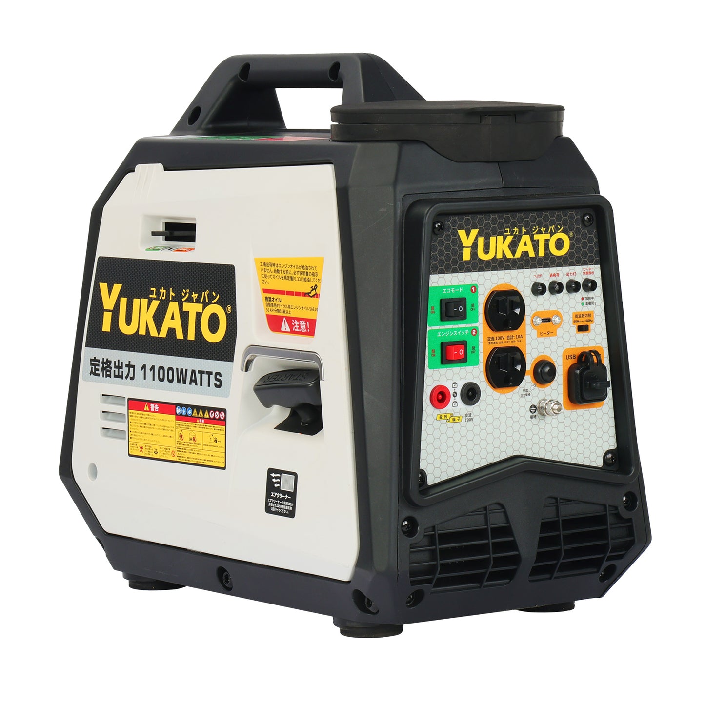 新しく生まれ変わりました !! YUKATO カセットボンベ式発電機 BS12iG 定格出力1.1kVA