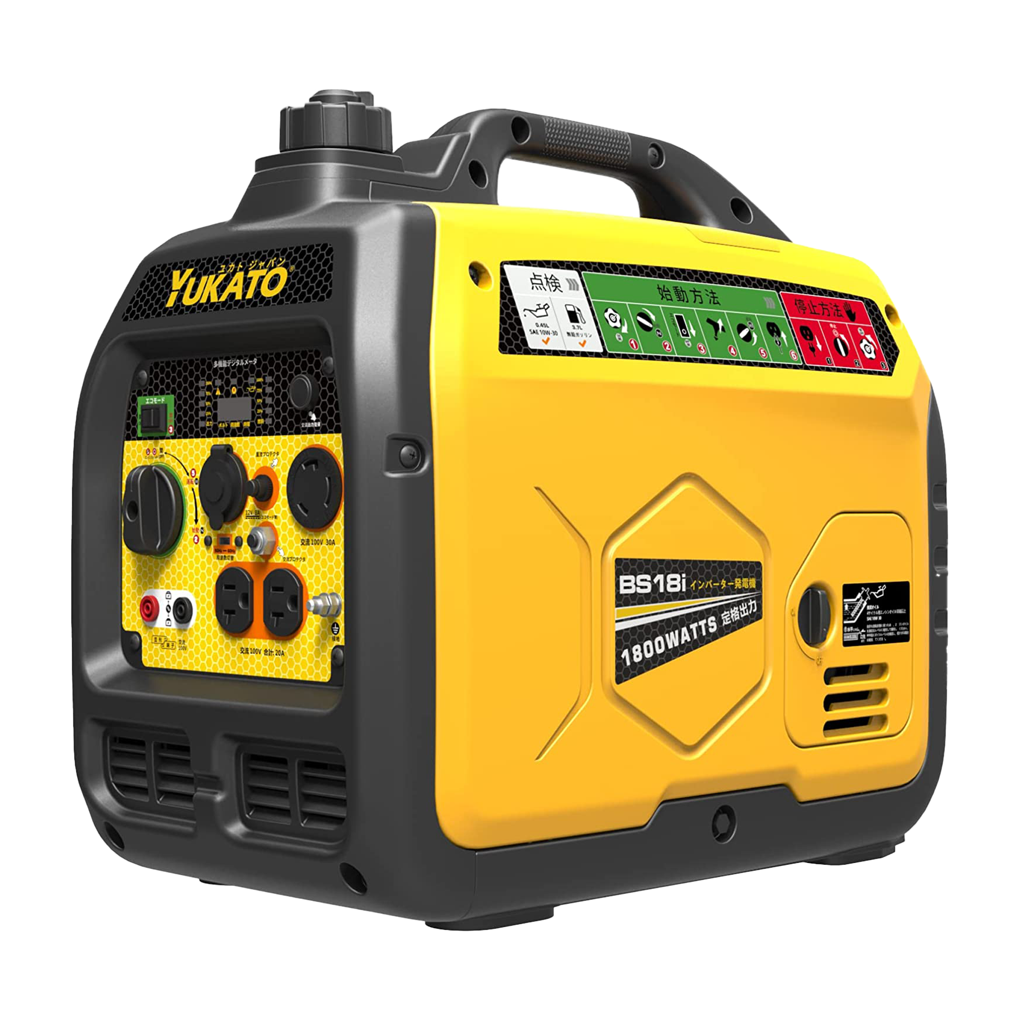 YUKATO BS18i インバーター発電機 1800W – YUKATOジャパン公式サイト YUKATO BS18i インバーター発電機 1800W – YUKATOジャパン公式サイト
