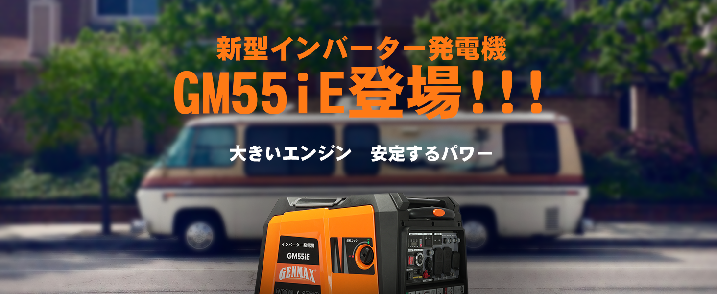 YUKATOジャパン公式サイト YUKATOジャパン公式サイト