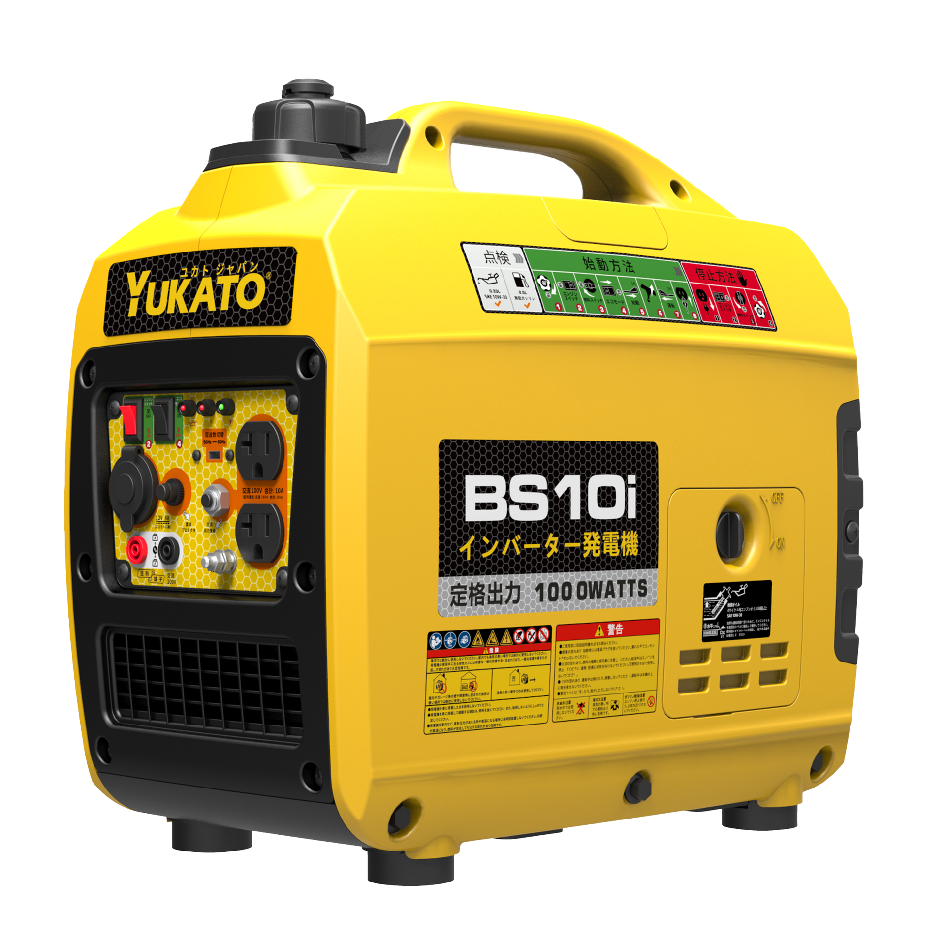 YUKATO BS10i インバーター発電機 1000W – YUKATOジャパン公式サイト