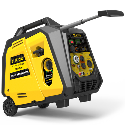YUKATO BS35iE インバーター発電機 3200W – YUKATOジャパン公式サイト YUKATO BS35iE インバーター発電機 3200W – YUKATOジャパン公式サイト