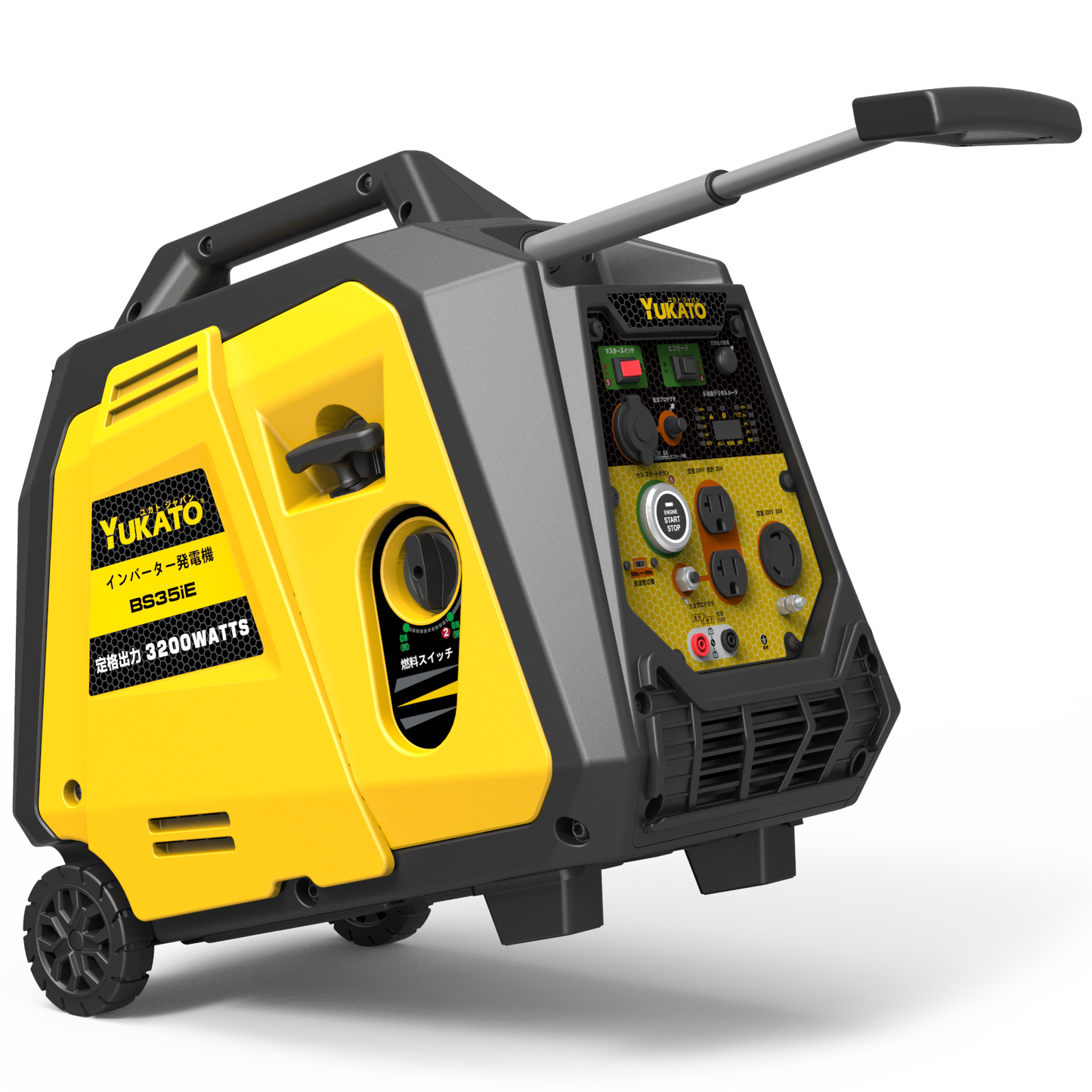 YUKATO BS35iE インバーター発電機 3200W – YUKATOジャパン公式サイト YUKATO BS35iE インバーター発電機 3200W – YUKATOジャパン公式サイト