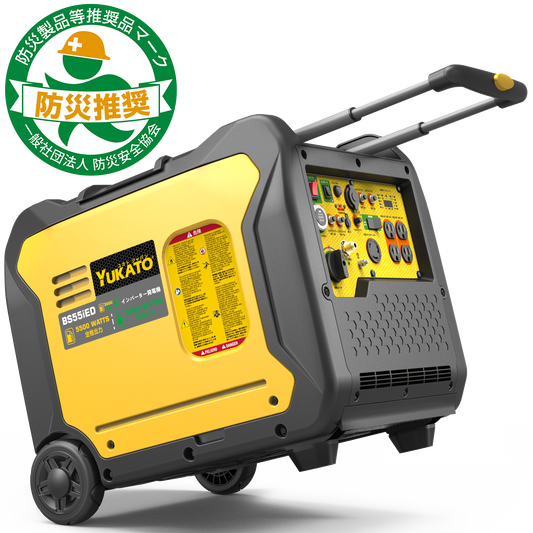 大型発電機 – YUKATOジャパン公式サイト 大型発電機 – YUKATOジャパン公式サイト